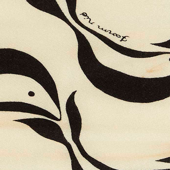 Vestido  aberturas y Estampado peces